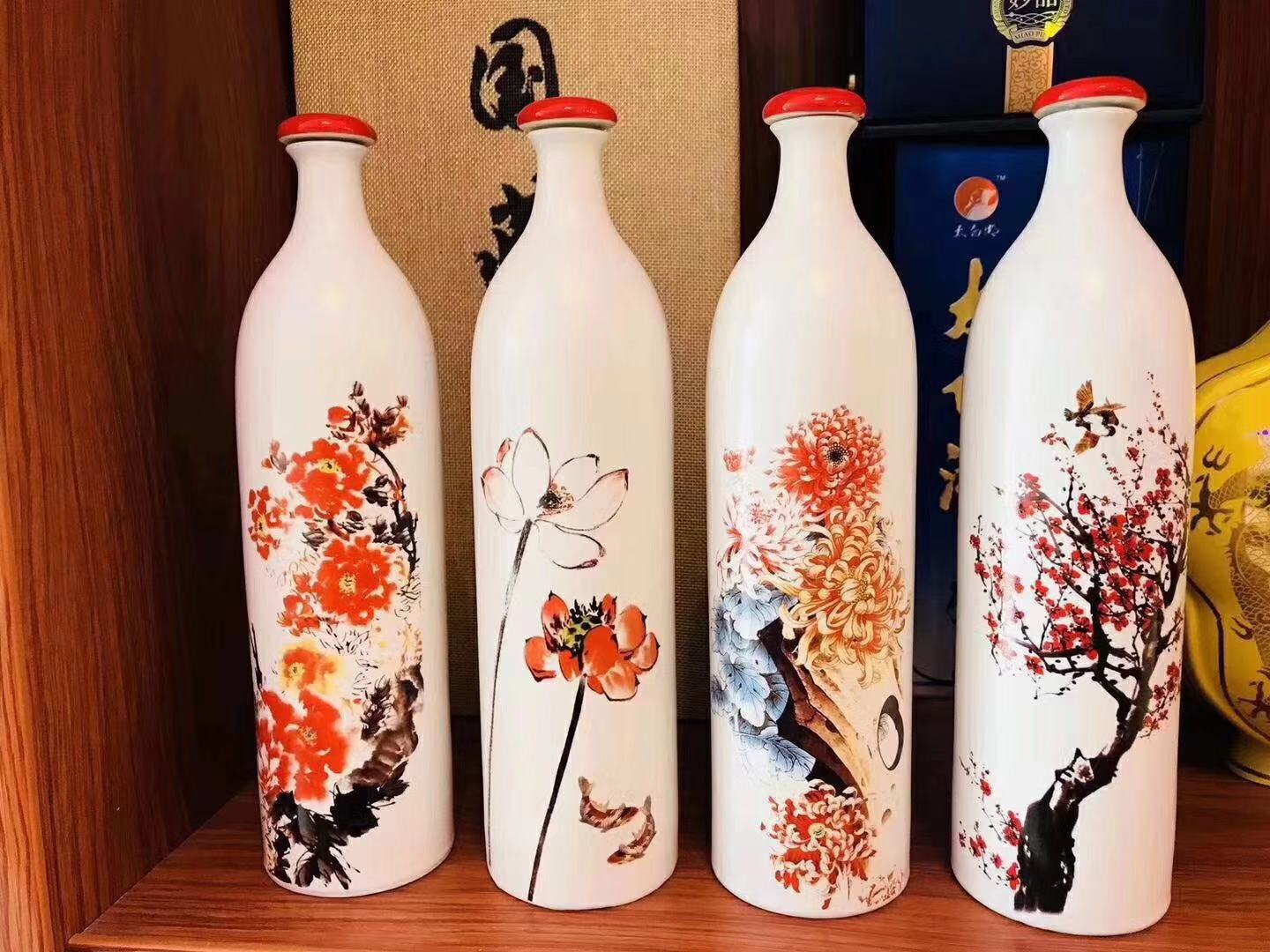 陶瓷酒瓶礼品