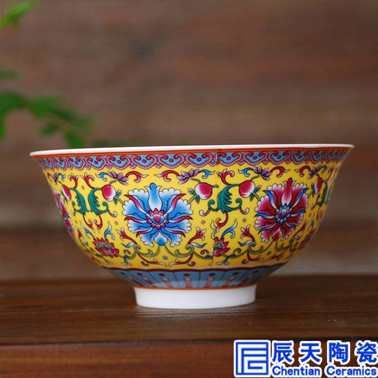 陶瓷寿碗