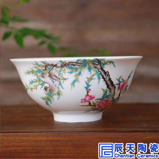 陶瓷寿碗