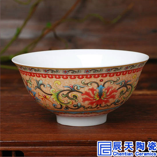 陶瓷寿碗