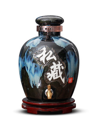 陶瓷酒坛