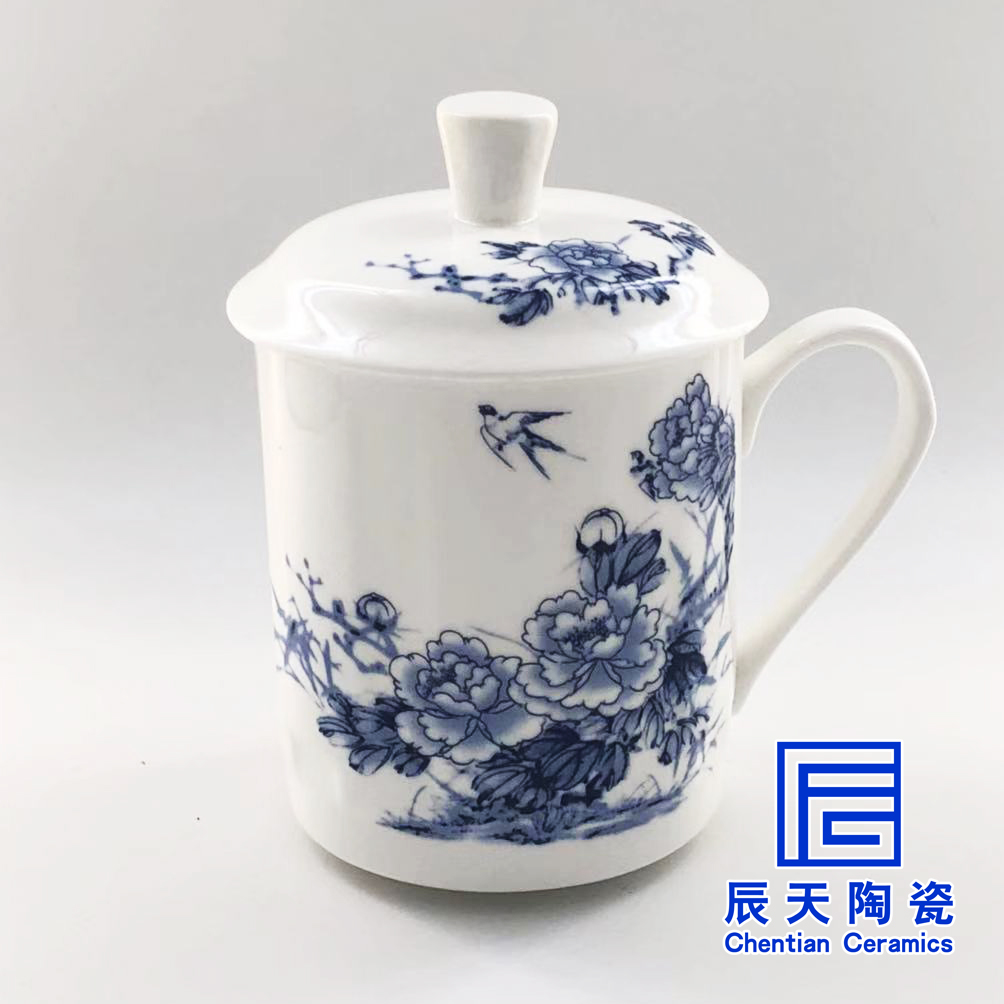 陶瓷茶杯
