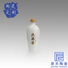 <b>六米香酒瓶 陶瓷酒瓶定制</b>