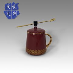 <b>中国国家博物馆定制红色陶瓷杯</b>