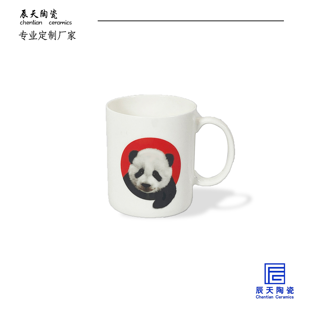 <b>工商银行定制 熊猫主题陶瓷马克杯</b>