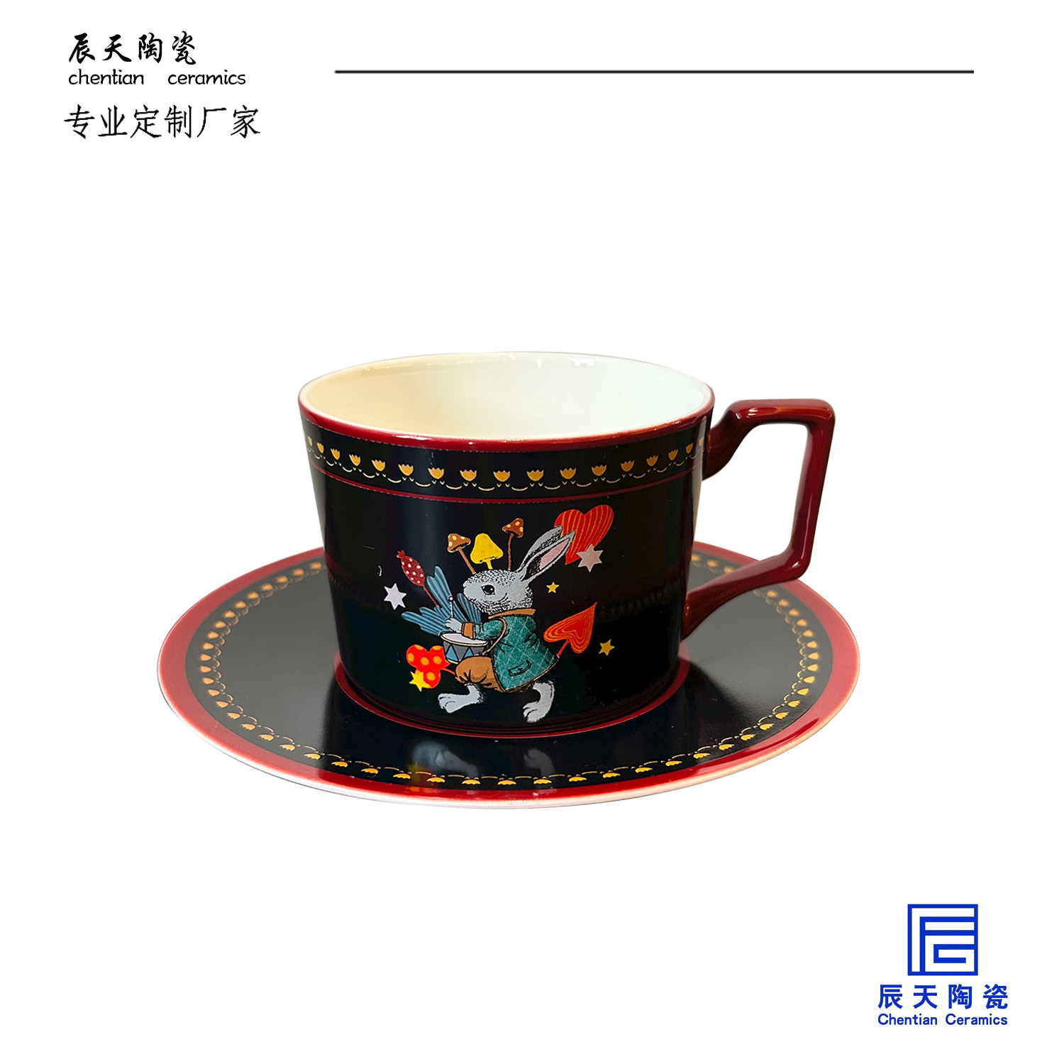 <b>客户定制 梦幻兔子陶瓷咖啡杯</b>