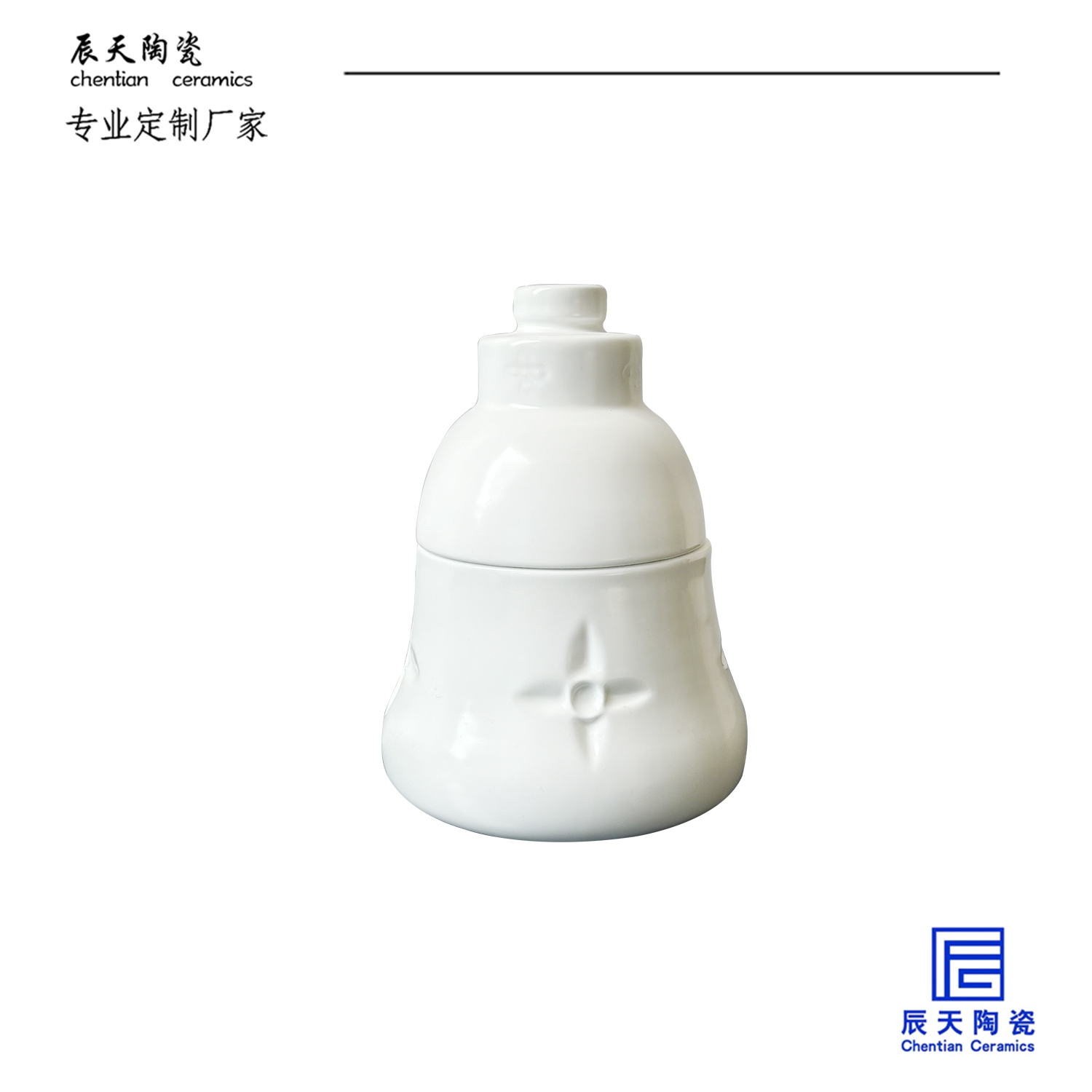 <b>客户定制 现代简约时尚陶瓷糖果罐</b>