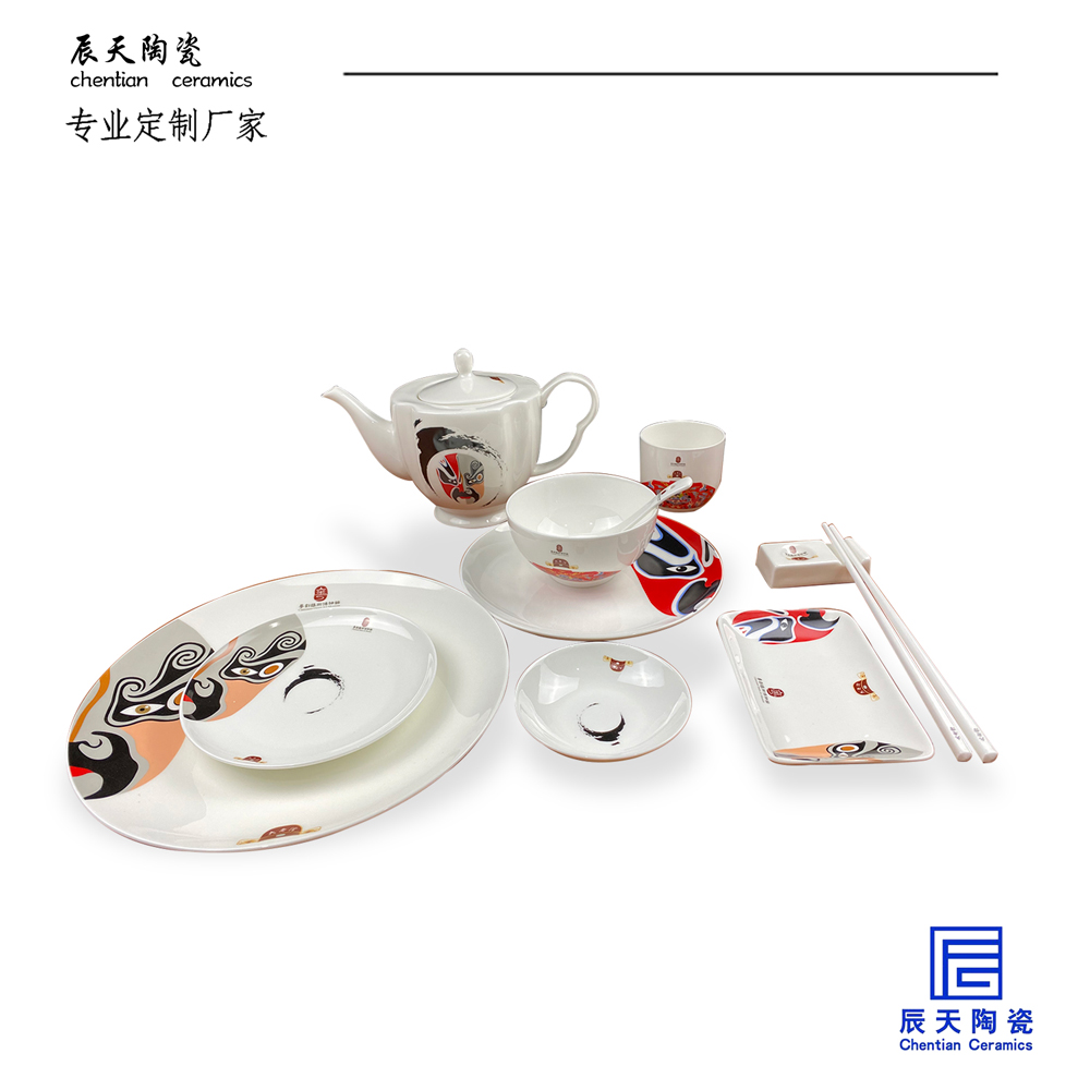 <b>粤剧艺术博物馆定制 创意脸谱陶瓷餐具</b>