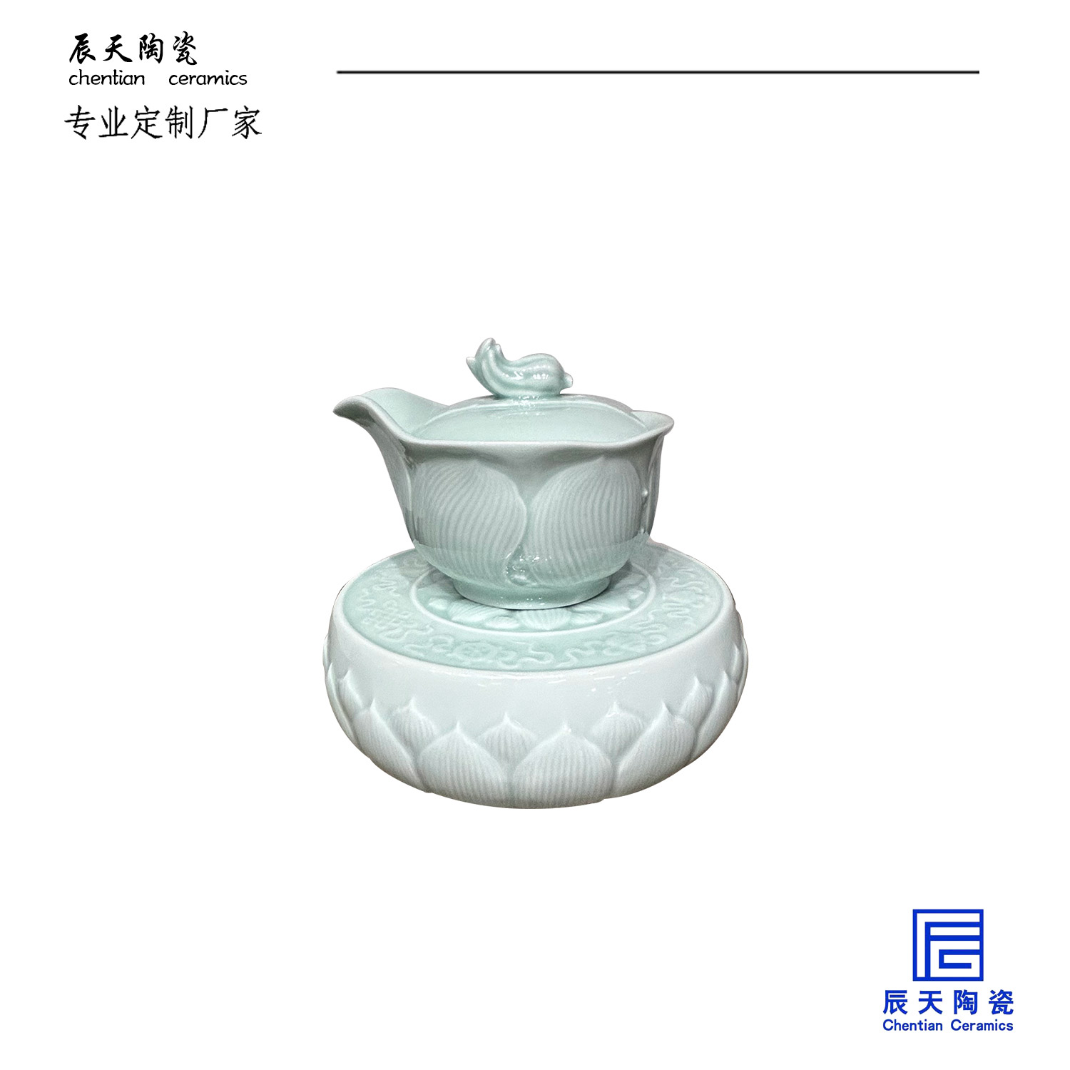 <b>客户定制 创意浮雕莲花陶瓷茶叶罐</b>